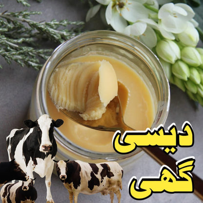 Zafar Rewari Chakwal