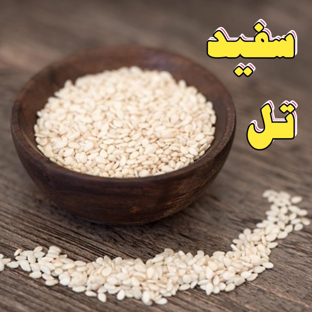 Zafar Rewari Chakwal