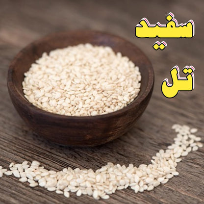 Zafar Rewari Chakwal