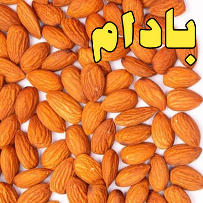 Zafar Rewari Chakwal