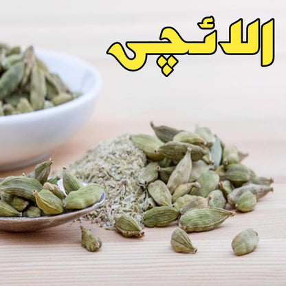 Zafar Rewari Chakwal