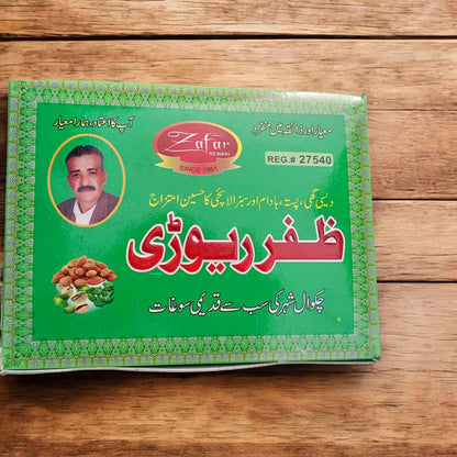 Zafar Rewari Chakwal