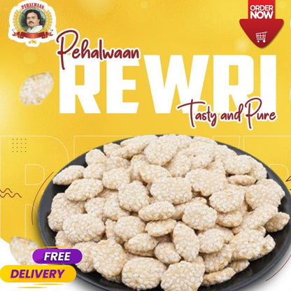 Pehlwan Rewari Chakwal