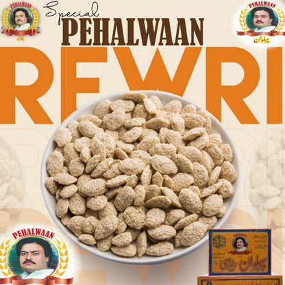 Pehlwan Rewari Chakwal