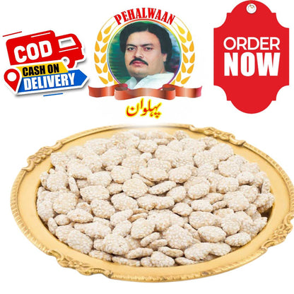 Pehlwan Rewari Chakwal