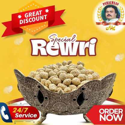 PEHLWAN REWARI CHAKWAL