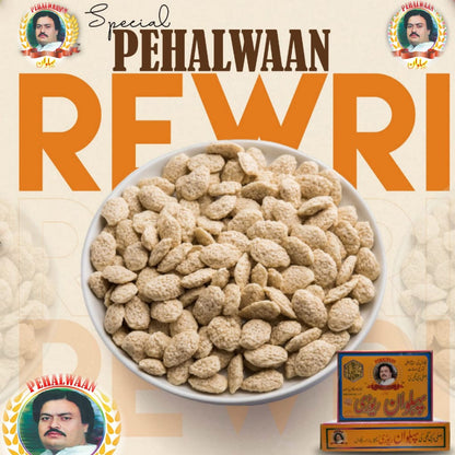 PEHLWAN REWARI CHAKWAL